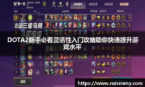 EMC易倍