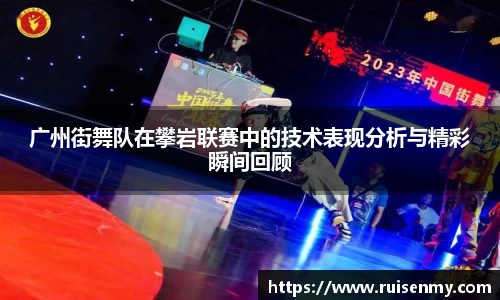 EMC易倍官网