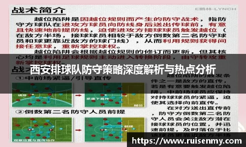emc易倍体育