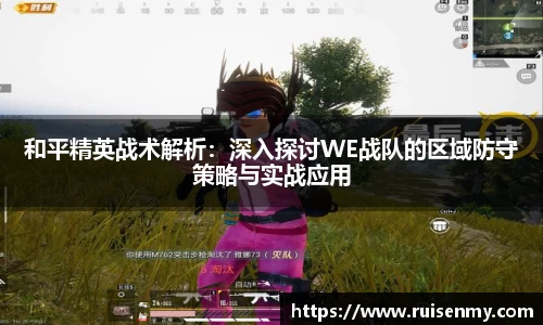 易倍emc体育网页版