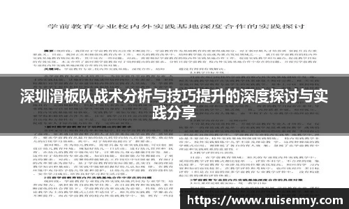 emc易倍体育