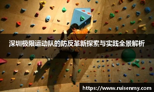 EMC易倍官网