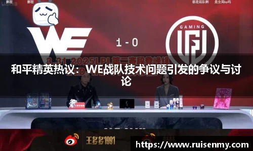 emc易倍体育