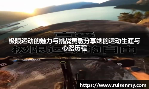 易倍emc体育网页版