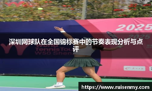 EMC易倍