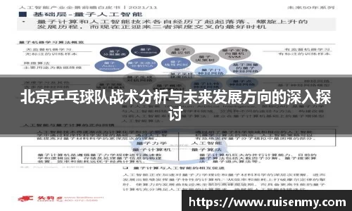 易倍emc体育网页版