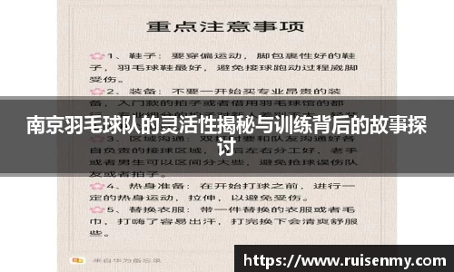 EMC易倍