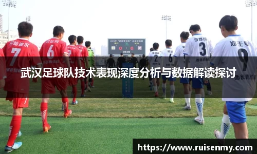 EMC易倍