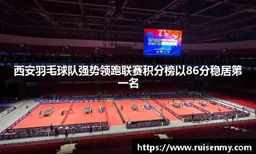 EMC易倍官网