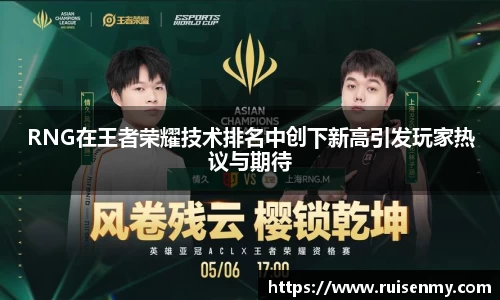 易倍emc体育网页版