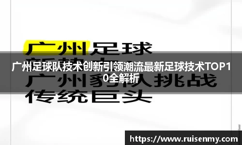 emc易倍体育