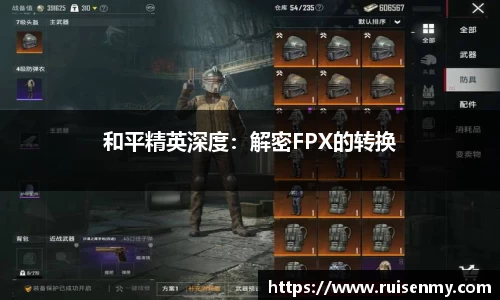 EMC易倍官网