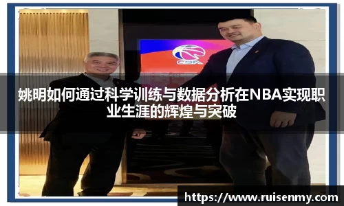 EMC易倍官网