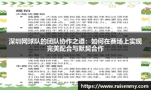 emc易倍体育