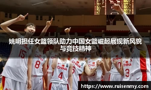 emc易倍体育