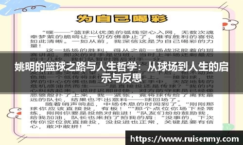 易倍emc体育网页版