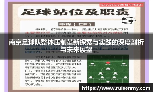 emc易倍体育