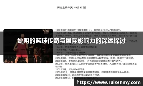 EMC易倍