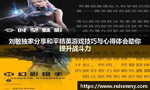 EMC易倍