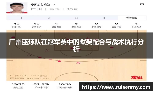 易倍emc体育网页版