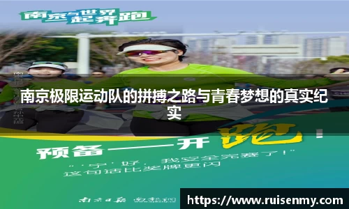 emc易倍体育