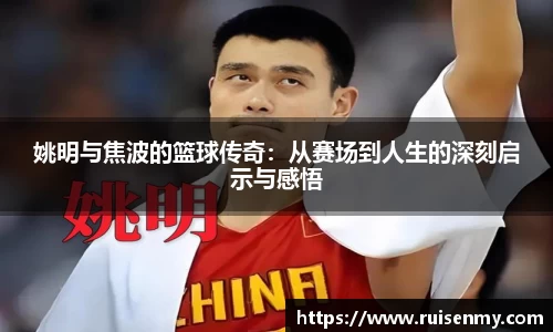 emc易倍体育