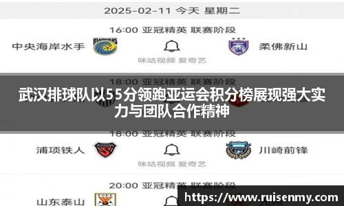 易倍emc体育网页版