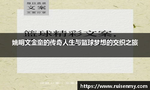 易倍emc体育网页版