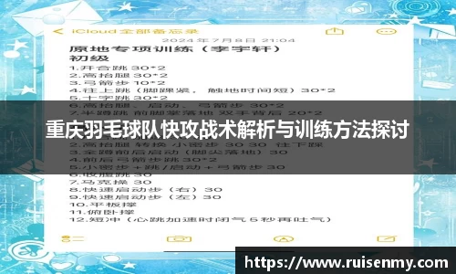 易倍emc体育网页版