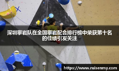 emc易倍体育