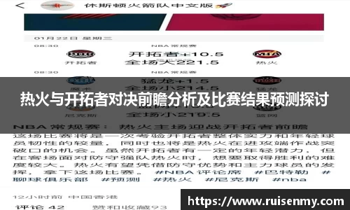 emc易倍体育