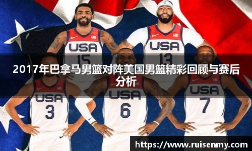 易倍emc体育网页版