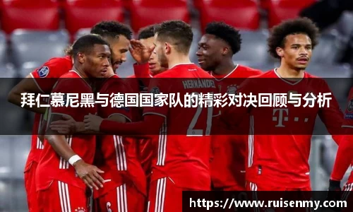 EMC易倍官网