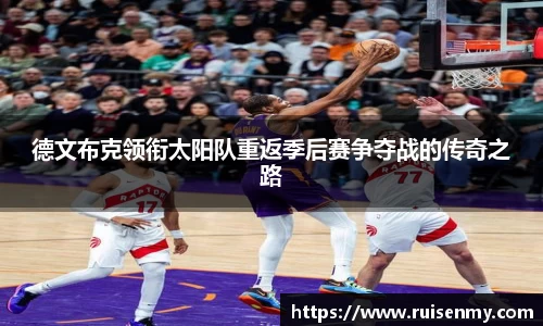 EMC易倍官网