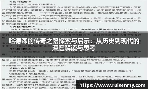 EMC易倍官网