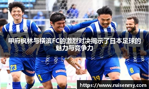 emc易倍体育