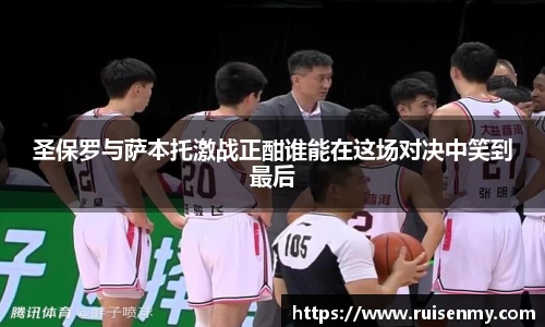 emc易倍体育