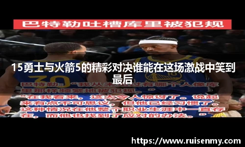 emc易倍体育