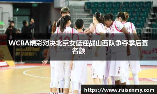 emc易倍体育