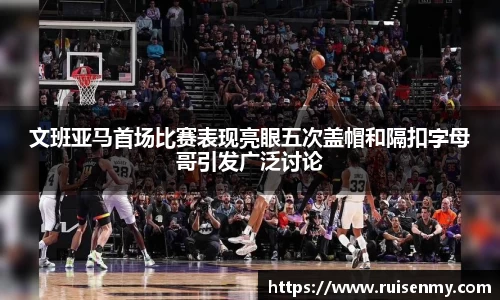 EMC易倍官网