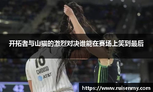 EMC易倍官网