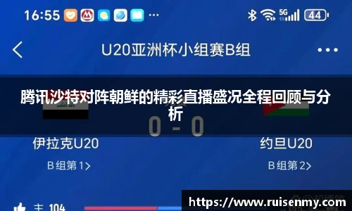 EMC易倍官网
