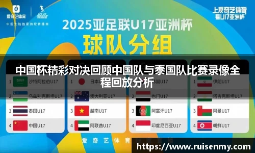 易倍emc体育网页版