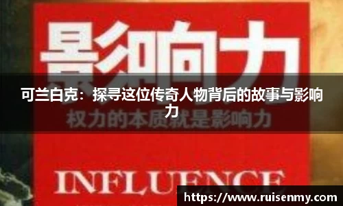 易倍emc体育网页版