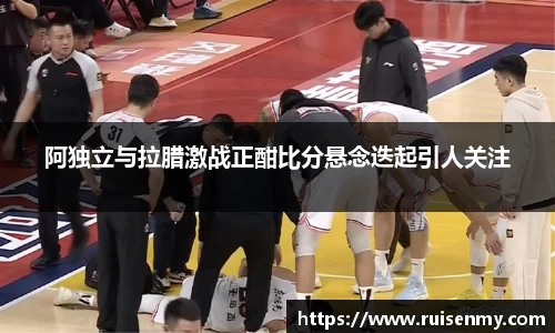 EMC易倍官网