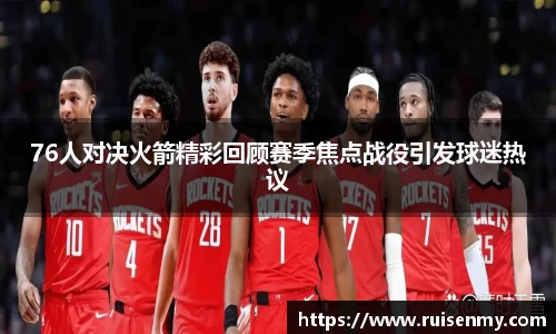 EMC易倍