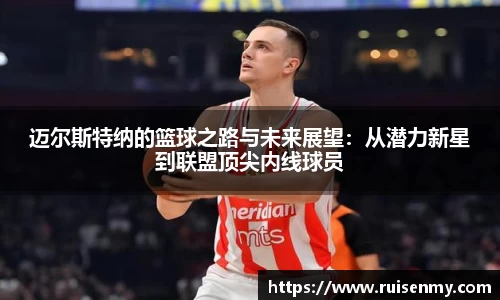 EMC易倍官网
