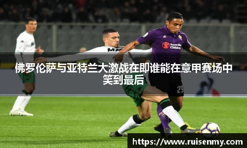 emc易倍体育