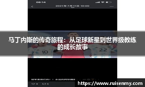 EMC易倍官网