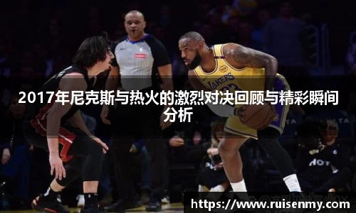 易倍emc体育网页版
